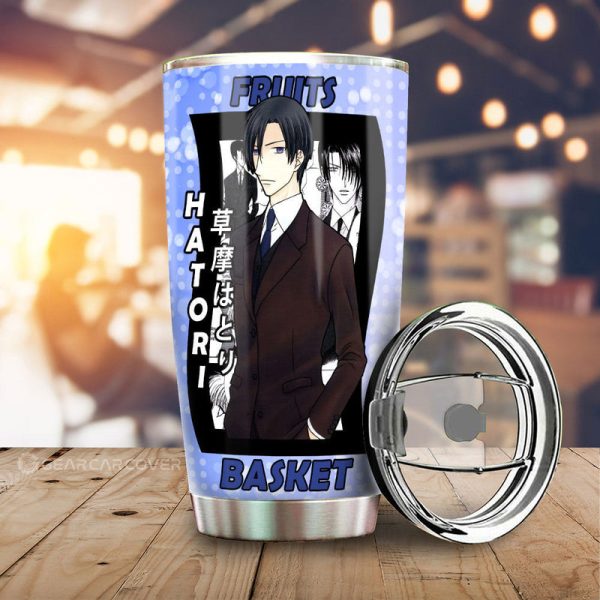 Hatori Sohma Tumbler Cup Custom Fruits Basket Anime Car Interior Accessories