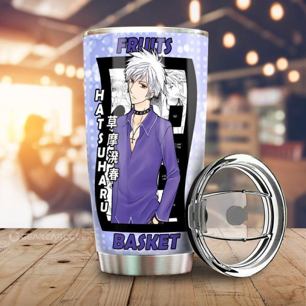 Hatsuharu Sohma Tumbler Cup Custom Fruits Basket Anime Car Interior Accessories