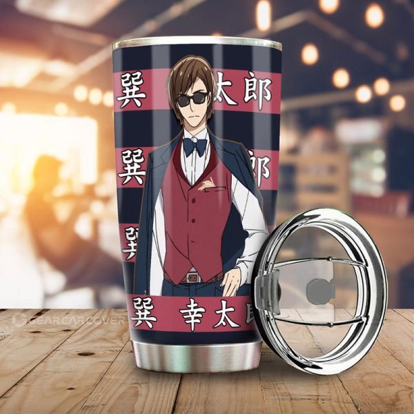 Kotaro Tatsumi Tumbler Cup Custom Anime Car Accessories